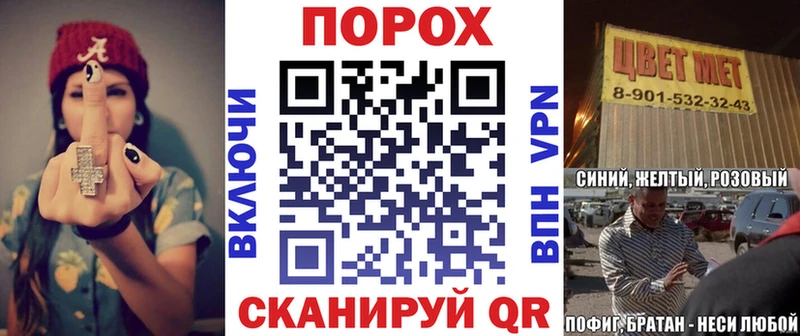 продажа наркотиков  Копейск  ссылка на мегу онион  АМФЕТАМИН 97% 