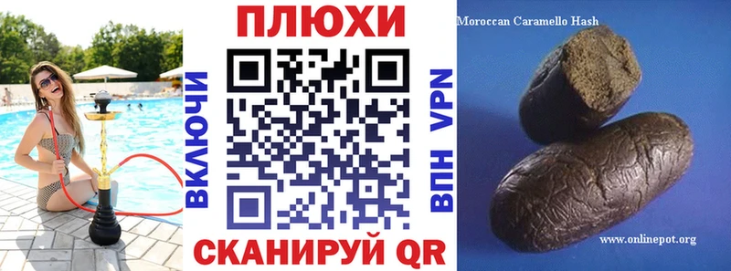 ГАШ убойный  Копейск 