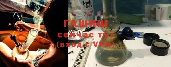 скорость Абаза