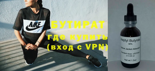 гашик Алзамай