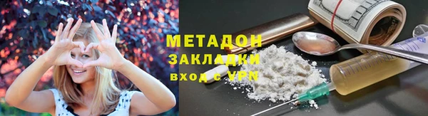 скорость Абаза