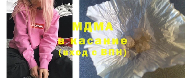 гашик Алексеевка