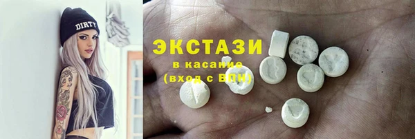 скорость Абаза