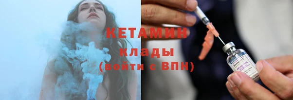 скорость Абаза