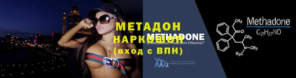 скорость Абаза