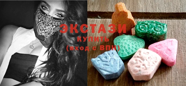 гашик Алзамай