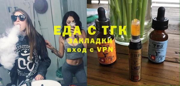 скорость Абаза