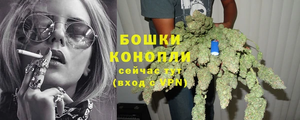 кокаин перу Гусиноозёрск