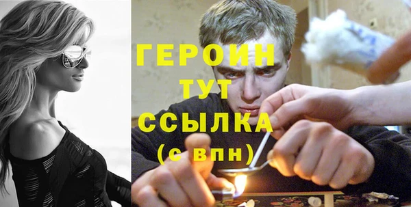 скорость Абаза
