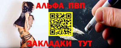 герыч Моздок