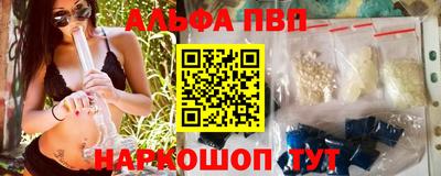 герыч Моздок