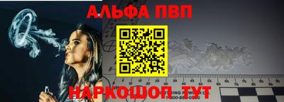 гашиш Среднеуральск