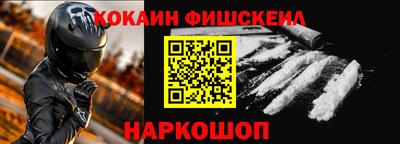 мефедрон мука Можга