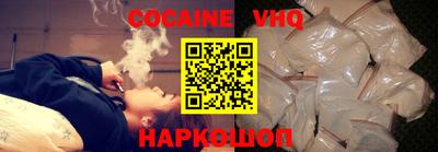 герыч Моздок