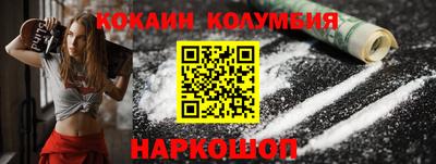 герыч Моздок
