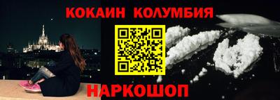 дживик Можайск