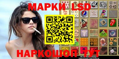мефедрон мука Можга