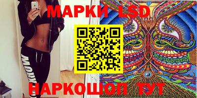герыч Моздок