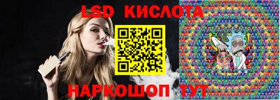 дживик Можайск
