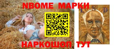 мефедрон мука Можга