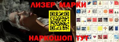 дживик Можайск