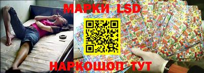 герыч Моздок