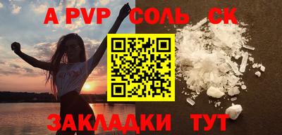 герыч Моздок