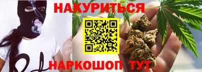 герыч Моздок