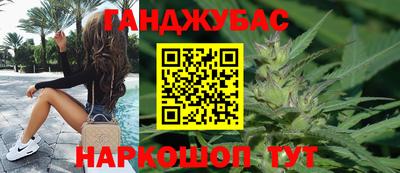 дживик Можайск