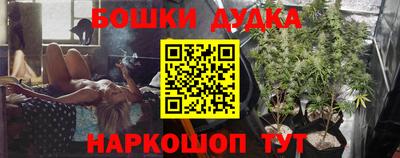мефедрон мука Можга