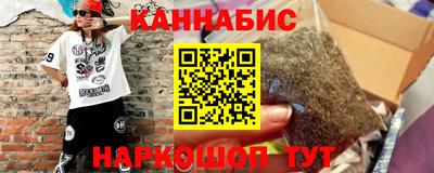 мефедрон мука Можга