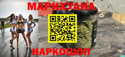 мефедрон мука Можга
