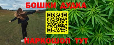 дживик Можайск
