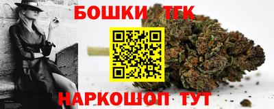 амф Старая Купавна