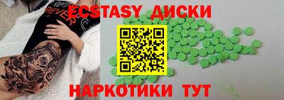 дживик Можайск