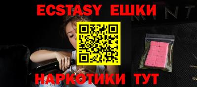дживик Можайск