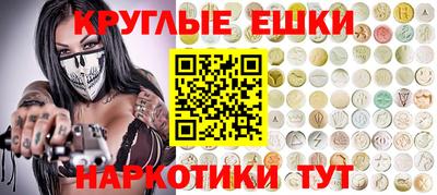 герыч Моздок