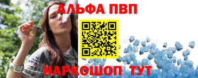 мефедрон мука Можга