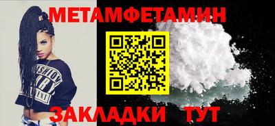 дживик Можайск