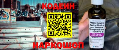 мефедрон мука Можга