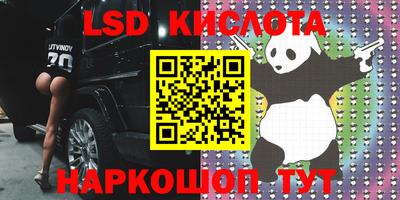 дживик Можайск