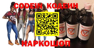 герыч Моздок