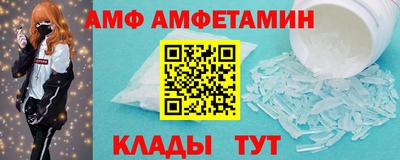 герыч Моздок