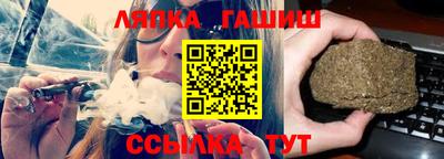 герыч Моздок