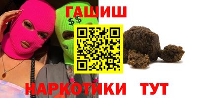 герыч Моздок