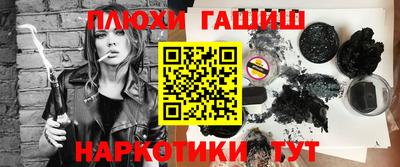 герыч Моздок