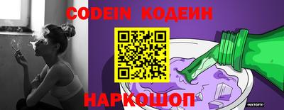 герыч Моздок