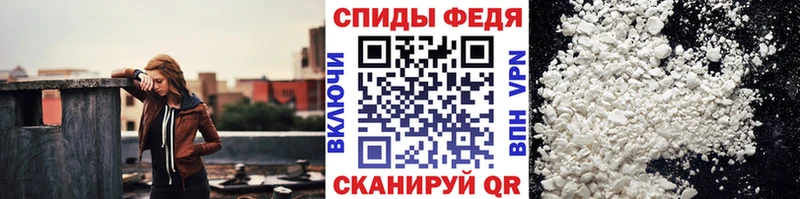 МЕТАМФЕТАМИН мет  блэк спрут ССЫЛКА  Копейск 